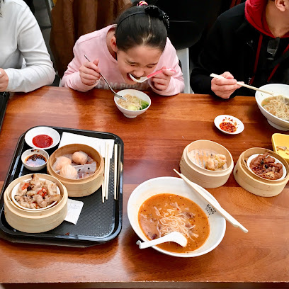 Bang Bang Oriental Foodhall thumb 3